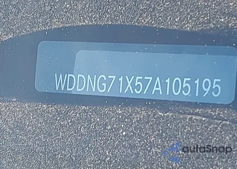 2007 Mercedes-Benz S 550 z USA, uszkodzony, nr VIN WDDNG71X57A105195